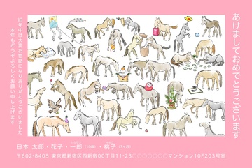 年賀状デザイン NLY005