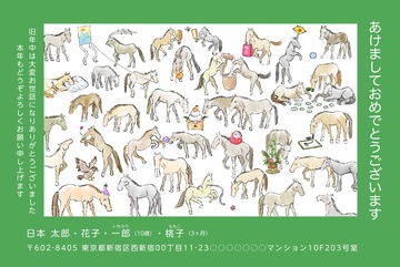 年賀状デザイン NLY005