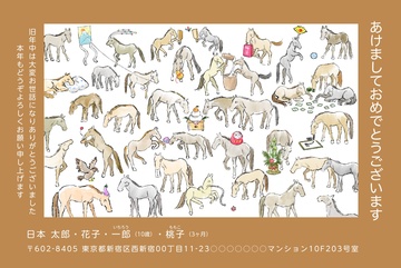 年賀状デザイン NLY005