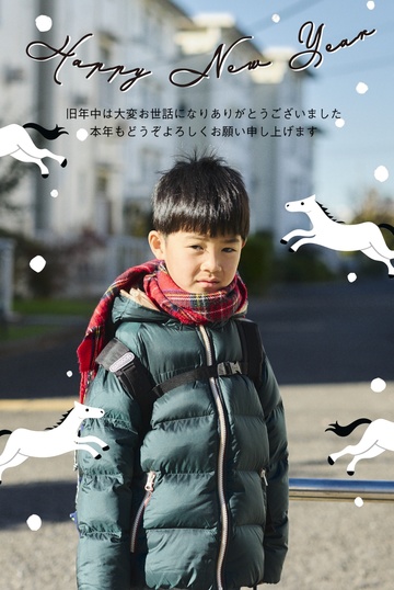 年賀状デザイン NNS011