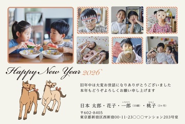 年賀状デザイン NNS017