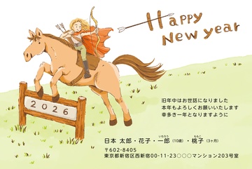 年賀状デザイン NNS028