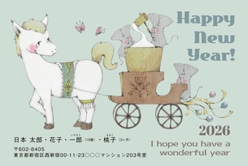 年賀状デザイン NPA007