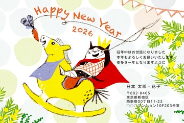 年賀状デザイン NPA017
