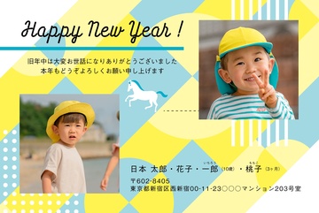 年賀状デザイン NPA037