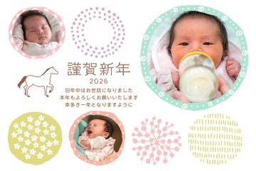 年賀状デザイン NPA057