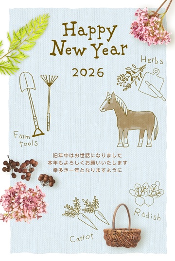 年賀状デザイン NPA060