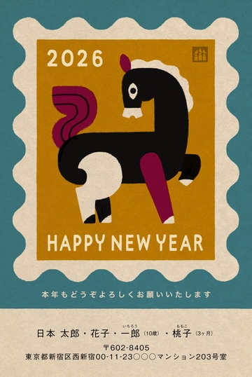 年賀状デザイン NPK005