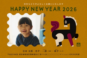 年賀状デザイン NPK006
