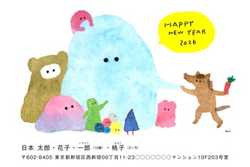 年賀状デザイン NPM001