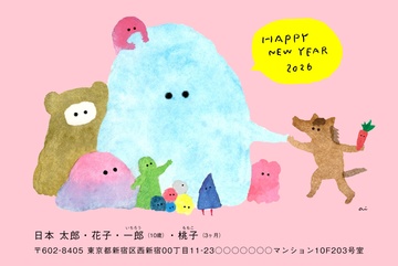 年賀状デザイン NPM002