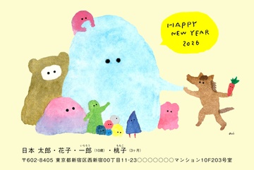 年賀状デザイン NPM003