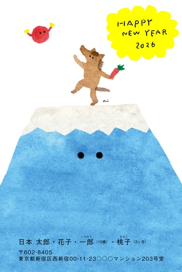 26NPM007_01.jpg?last_updated=