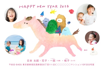年賀状デザイン NPM008