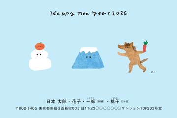 年賀状デザイン NPM011