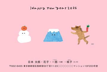 年賀状デザイン NPM012