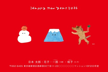 年賀状デザイン NPM015