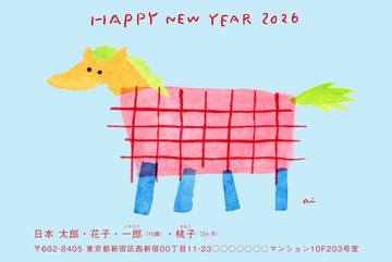 年賀状デザイン NPM018