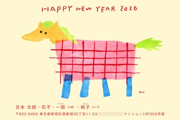 年賀状デザイン NPM019