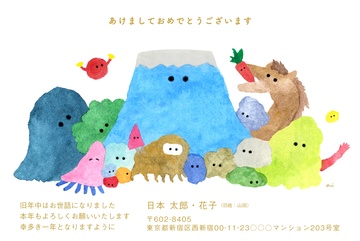 年賀状デザイン NPM023