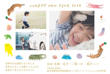年賀状デザイン NPM031