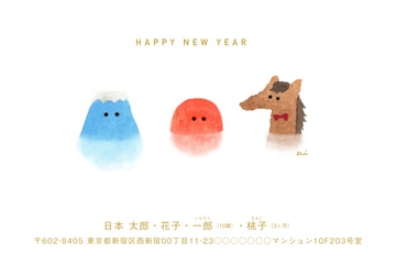 年賀状デザイン NPM033