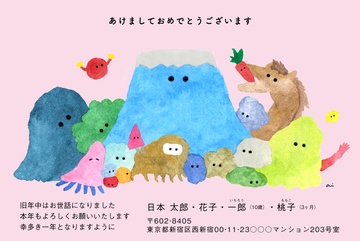 年賀状デザイン NPM035