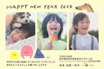 年賀状デザイン NPM042