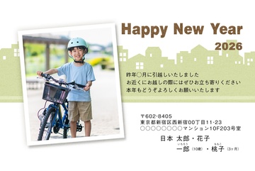 年賀状デザイン NSS057
