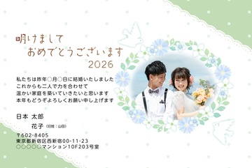 年賀状デザイン NSS078