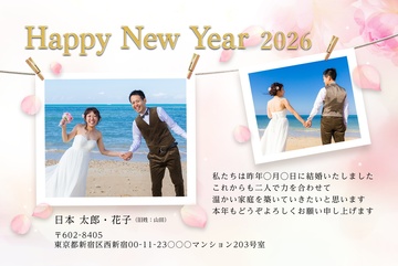 年賀状デザイン NSS079