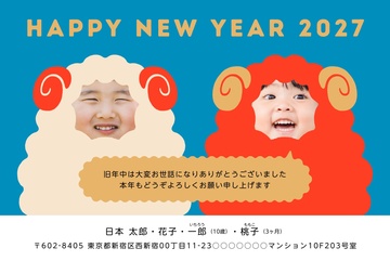 年賀状デザイン NDD016