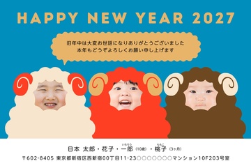 年賀状デザイン NDD016