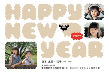 年賀状デザイン NDD021