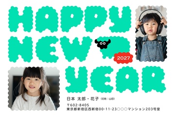 年賀状デザイン NDD021