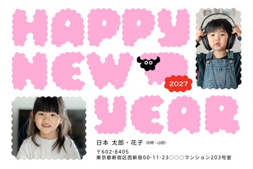 年賀状デザイン NDD021