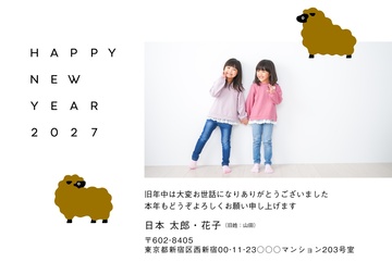 年賀状デザイン NDD046