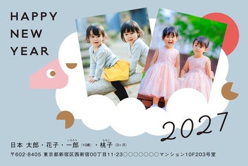 年賀状デザイン NDK002