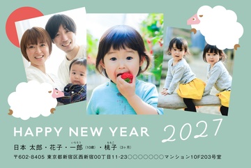 年賀状デザイン NDK003