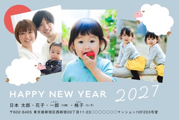 年賀状デザイン NDK003