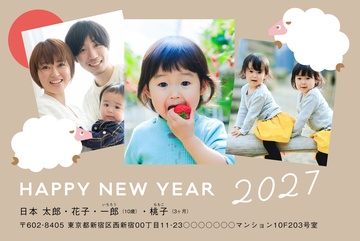 年賀状デザイン NDK003