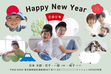 年賀状デザイン NDK007