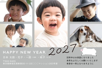 年賀状デザイン NDK010