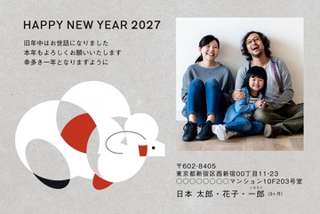 年賀状デザイン NDK017