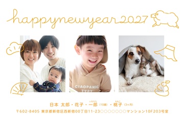 年賀状デザイン NDK022