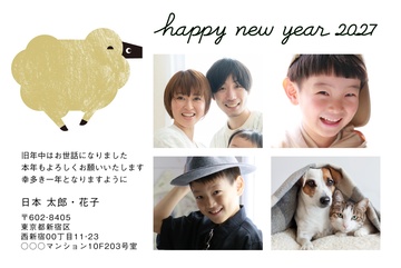 年賀状デザイン NDK024