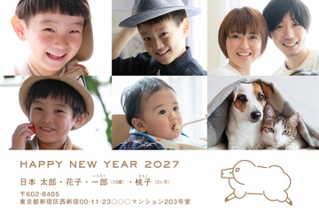 年賀状デザイン NDK027