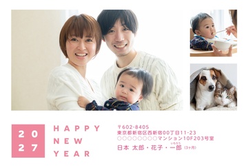 年賀状デザイン NDK039