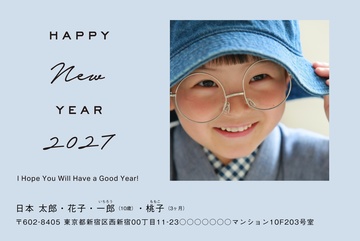 年賀状デザイン NDK040