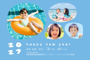 年賀状デザイン NDK045